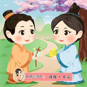 青青青国产在线
