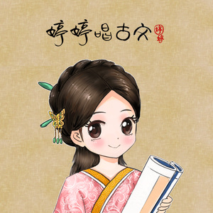 青青青国产在线
