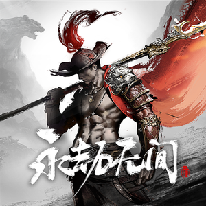 青青青国产在线
