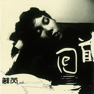 青青青国产在线
