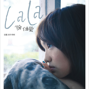 青青青国产在线
