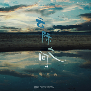 青青青国产在线
